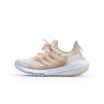 adidas UltraBOOST 21 C.RDY Wmns Wonder White