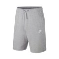 ataf_pl__0001_spodenki-meskie-nike-nsw-club-short-bv2772-063.jpg