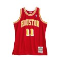 ataf_nba__0028_Mitchell-Ness-SMJYSB19041-HROSCAR04YMI-0.jpg
