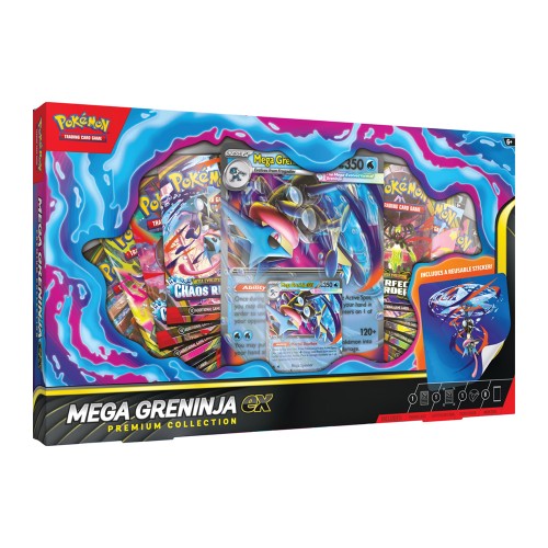 greninja.jpg