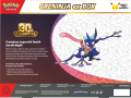 Pokemon-30th-Celebration-3D-Greninja-ex-Box-Back.png