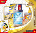 Pokemon-30th-Celebration-3D-Poster-Collection-Front.png