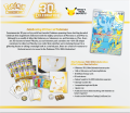 Pokemon-30th-Celebration-3D-ETB-OuterSleeve-Back.png