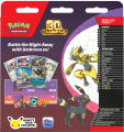Pokemon-30th-3D-Battle-Deck-Umbreon-ex-Back.png