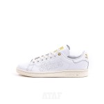 adidas Stan Smith WMNS Off White Cloud White Gold Metallic